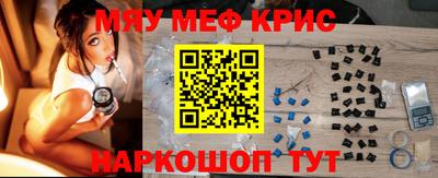 кокаин колумбия Апшеронск
