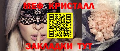 apvp Апрелевка