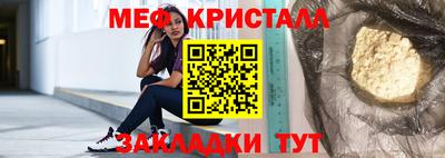 apvp Апрелевка