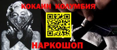 apvp Апрелевка