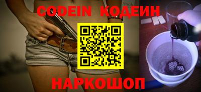apvp Апрелевка