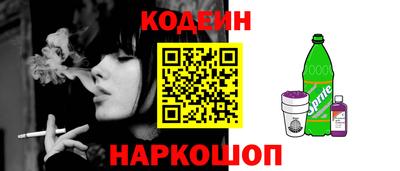 apvp Апрелевка
