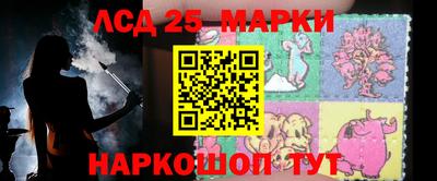 кокаин колумбия Апшеронск