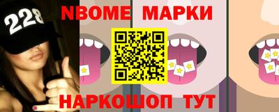а пвп мука Аргун