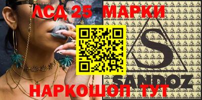 apvp Апрелевка