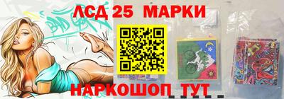 кокаин колумбия Апшеронск
