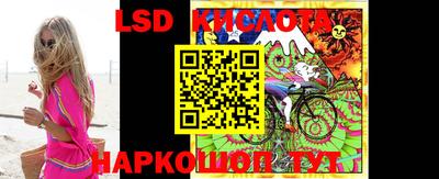 кокаин колумбия Апшеронск