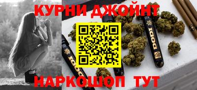кокаин колумбия Апшеронск