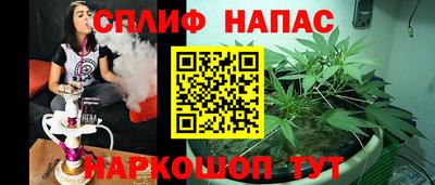 apvp Апрелевка