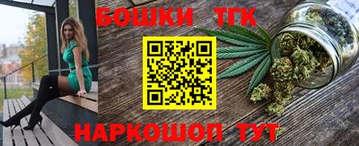 apvp Апрелевка