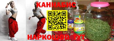 кокаин колумбия Апшеронск