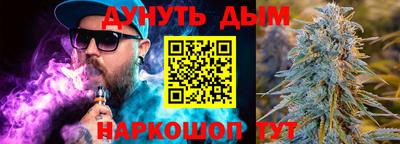 кокаин колумбия Апшеронск