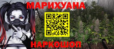 а пвп мука Аргун