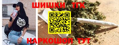 а пвп мука Аргун