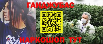 кокаин колумбия Апшеронск