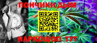 а пвп мука Аргун