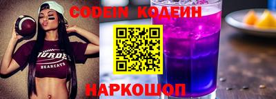 apvp Апрелевка