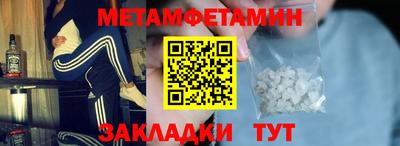 а пвп мука Аргун