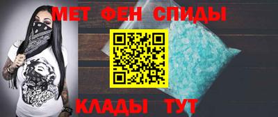 а пвп мука Аргун