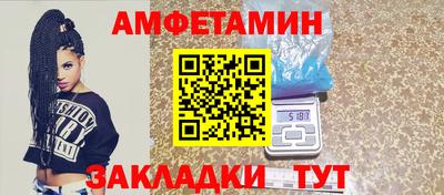 а пвп мука Аргун