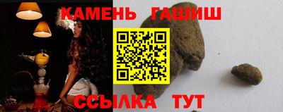 apvp Апрелевка