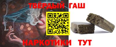 apvp Апрелевка