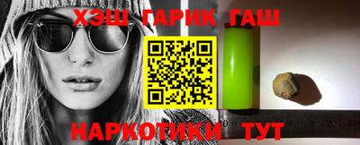 apvp Апрелевка