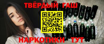 кокаин колумбия Апшеронск