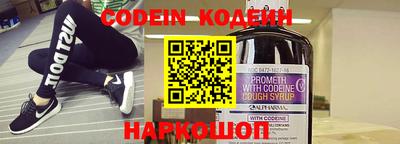 кокаин колумбия Апшеронск