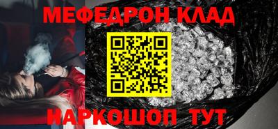 apvp Апрелевка