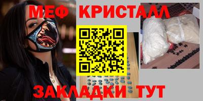 кокаин колумбия Апшеронск