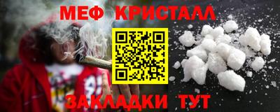 apvp Апрелевка