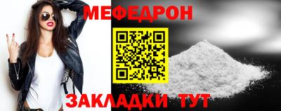 а пвп мука Аргун