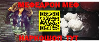 а пвп мука Аргун
